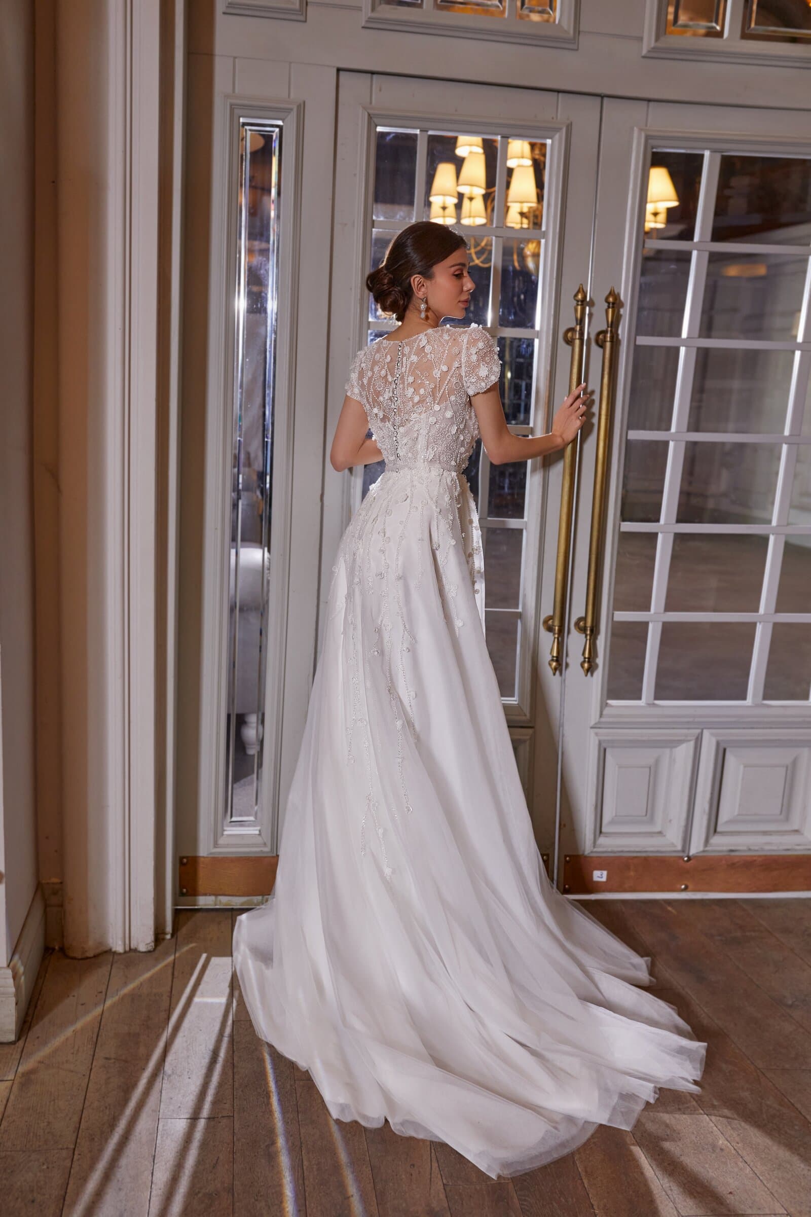 Style 948